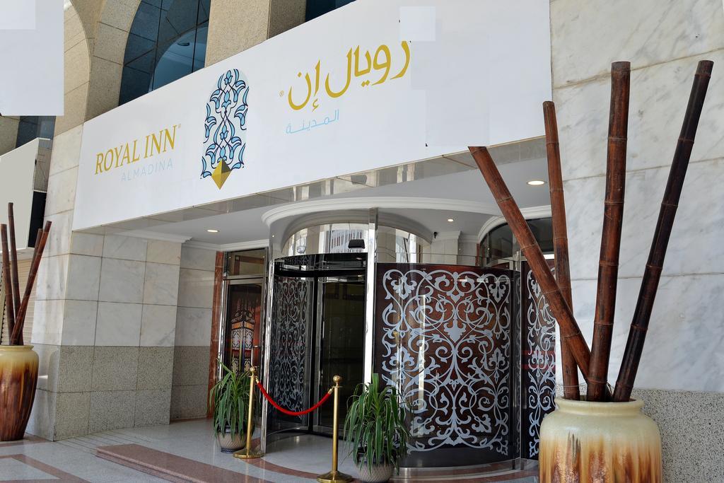 Nozol Royal Inn Hotel Medina Zimmer foto
